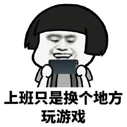  梦工场大冒险探秘爆肝制作组