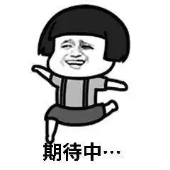  泗洪县公安局反诈周报第二期知否知否,提额之后,应是钱包瘦泗洪警方1周前