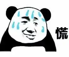  坐高铁忘带身份证别慌,火车站就能开身份证明
