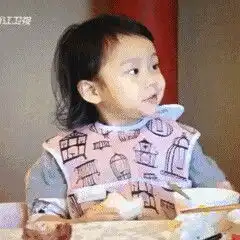  心疼馨爷,亲爹亲妈dou的这么翻天覆地,求她内心的阴影面积