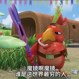  探探猫表情包每天就这点赞,我很难有动力啊
