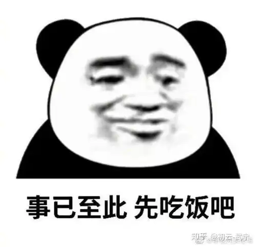  贴果汁纹身贴睡完觉起来沾脸上怎么清洗