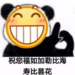  传销式招聘起底被骗到东南亚的程序员写出bug真的会被暴打