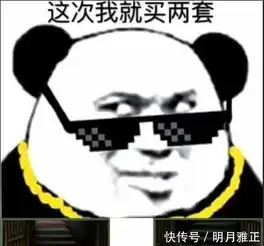  dnf春节礼包爆料后,鬼剑士依旧是大赢家,大叔可能是后妈生的