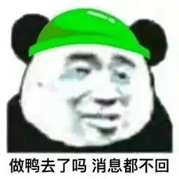  26sama照片26sama相册大全yy官方