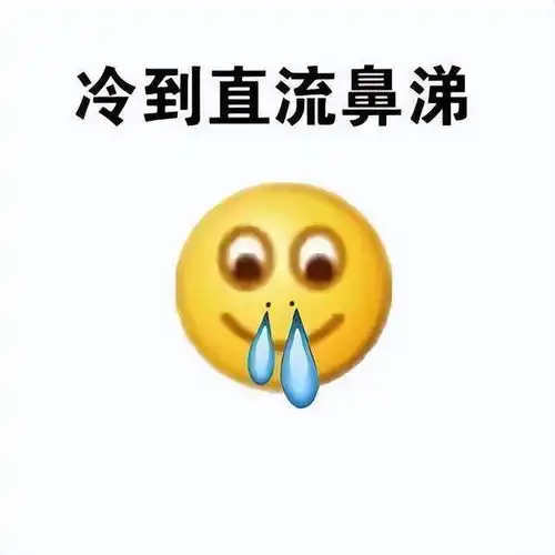  梨花桃花油菜花都有离成都1.5h一天来回,有美食可露营