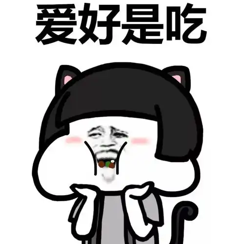  冬季街头里,柳州人爱不释手的小吃敲满足的