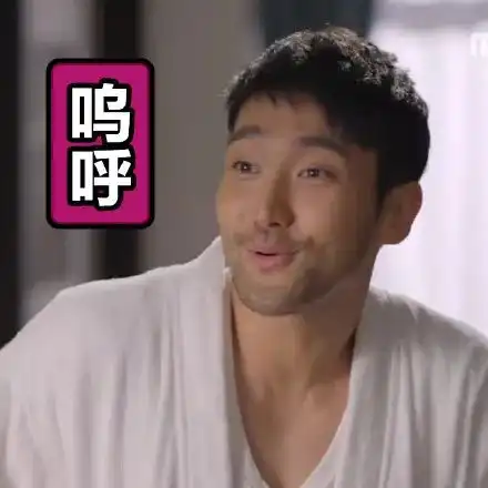  sm大势男爱豆重返电视荧屏粉丝大呼期待