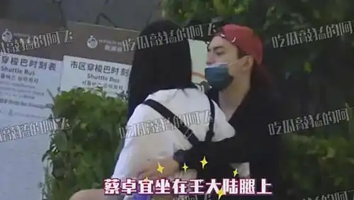  分分合合王大陆蔡卓宜只为营销