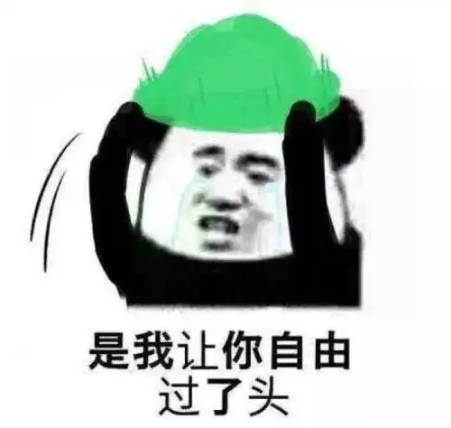  出轨后道歉就原谅,日本女生都这么大方