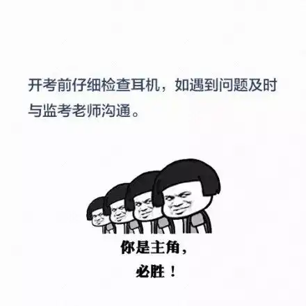  自我介绍表情包下载自我介绍表情包高清无水印极光下载站
