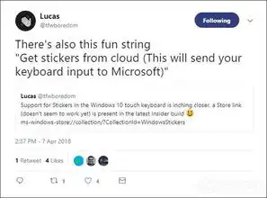  加入贴纸表情微软win10rs5触摸键盘又曝新玩法