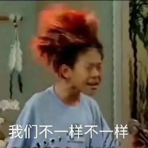  考研跨专业考研浪费大学四年