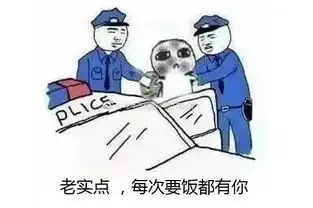  卓集送司机邀请货主,动动手指,每月多赚5000元