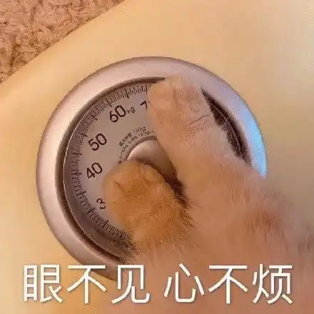  明明相同的身高体重,为什么你看起来又胖又矮