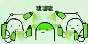  绿帽表情包之当然选择原谅她啊