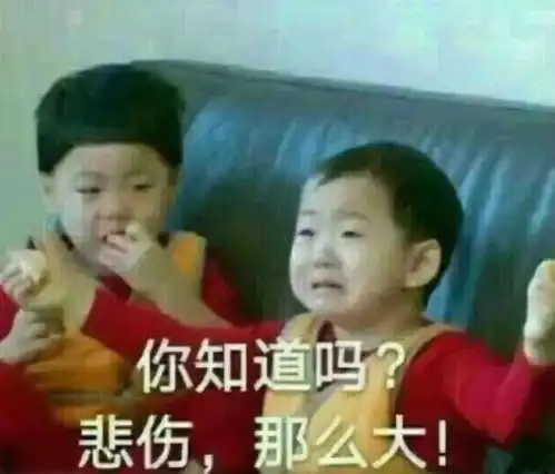  一男子在绍兴摊上事,被宣布假期结束......