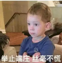  叮请收下这份期中考试
