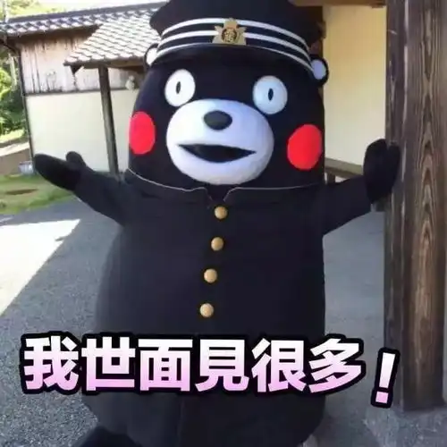  央视发现之旅空降白鹿原影视城,他们这次的目的是