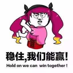  王者荣耀s7揭幕啦妲己带你读懂新赛季