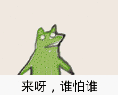  你们干煤矿的现在月薪多少三万多一点工作