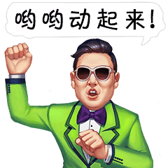  福利年底脱单撩个妹子不孤单