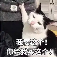  想要春节懒颓废妈妈的表情会这样变