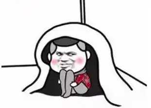 奋斗的表情包图片搞笑图
