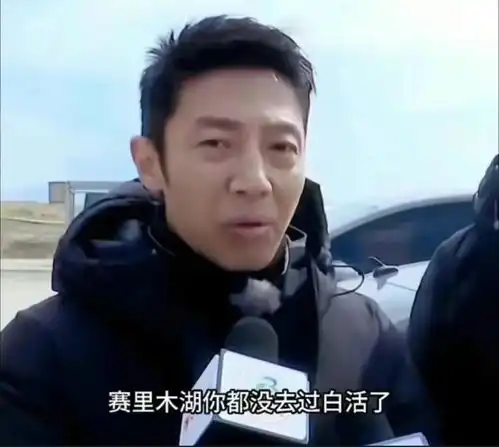  五一假期这种表情包火了网友让最强嘴替替我打卡