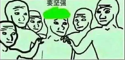  南北大众又杠上了探岳之后上途岳,轴距比探歌还短,闹哪样