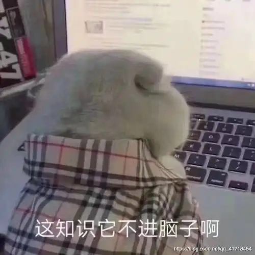 倒数表情包表情包