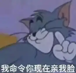  是哪位小朋友要的表情包表情包合集,安排上了