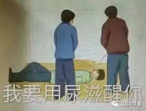  不能直视了王者荣耀上官婉儿大招放不出来是泌尿系统出问题