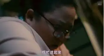 哪有那么多手足情深,这部岛国片炸碎你三观