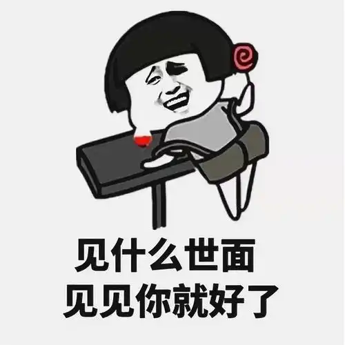  论土味情话,我只服汽车界这一波