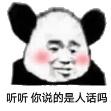  看了这么多年的柯南,原来万年小学生的秘密是这个