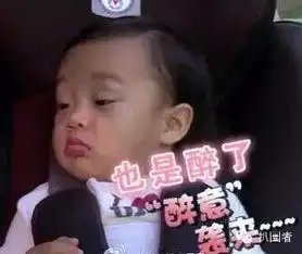  看完这些,我想投个胎重新做人