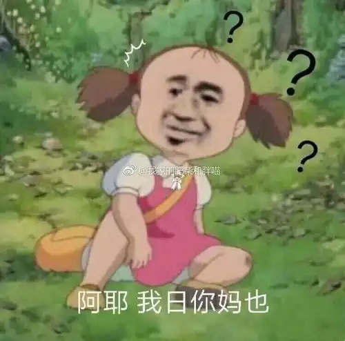  hhh