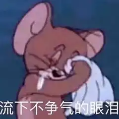  7分大佬自述3次口语5.5,我总结了这些失败经验