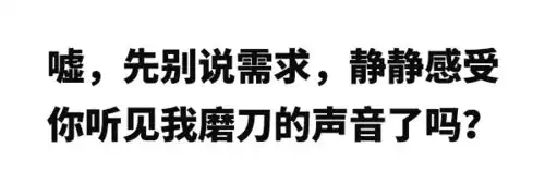 赚钱表情包文字这套