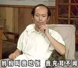  炎炎夏日好看戏外科风云思美人一大波明星签名照豪送