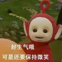  考研太苦了,这些表情包你值得拥有