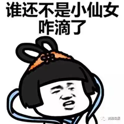  你在资阳每天喝的水,达到了这个新标准