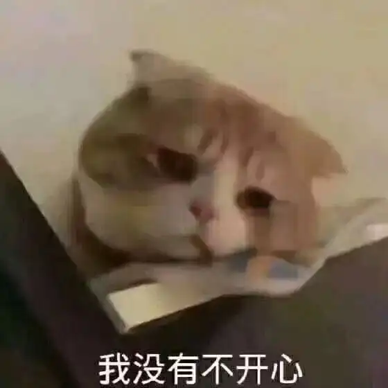  斗图小表情7.4
