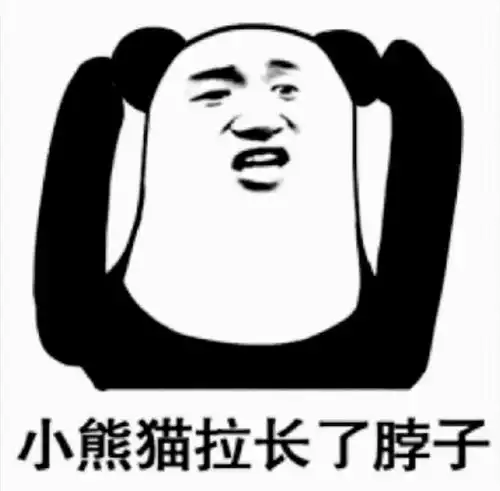  幽默段子你瞎说啥呢,老子今天是来相亲的