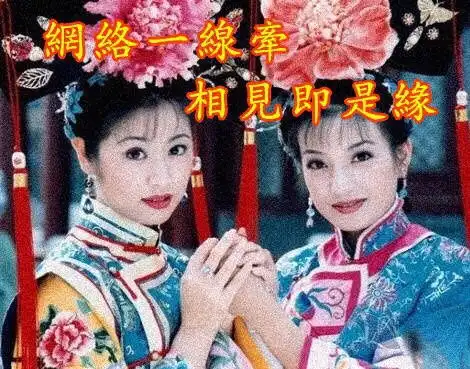  只是想发个帖