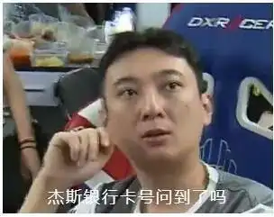  当年死抓王思聪100胜率烬的打野赵信,在后来lpl赛场上,再也没有了他的身影
