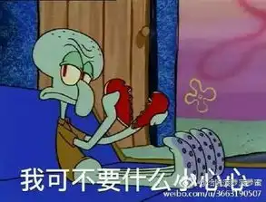  2016年最冷科学知识top10