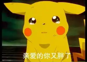  亲,咱能别这么萌吗