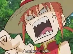  女生撩人的表情包在干嘛,有点想你